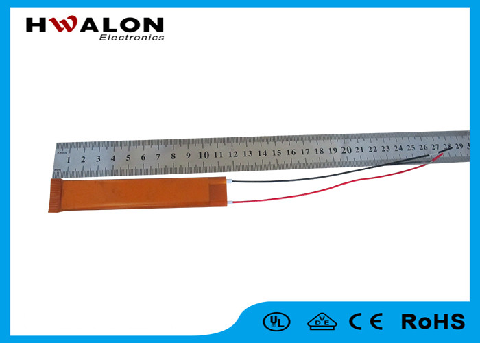 High Temperature Insulating Paper Aluminum Electric Heating Element Heater Used In Rice Cooker