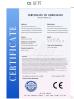 Guangzhou Chujie Information Technology Co., Ltd. Certifications