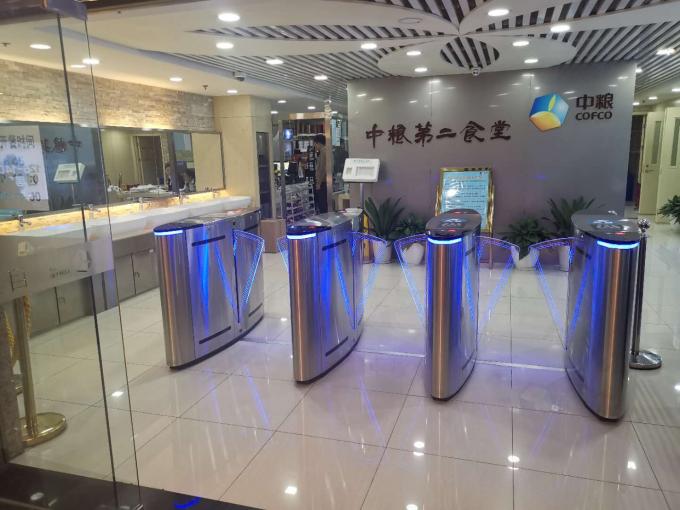access control fast automatic entrance baffle gate turnstile Flap Barrier Turnstile 2