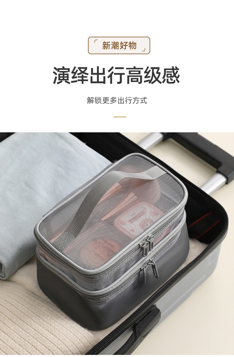 NEW GAUZE MAKEUP BAG LARGE CAPACITY TRAVEL SIMPLE PORTABLE TOILETRY BAG DOUBLE LAYER PORTABLE COSMETIC STORAGE BAG