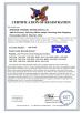 Shenzhen Yuhengda Technology Co., Ltd. Certifications