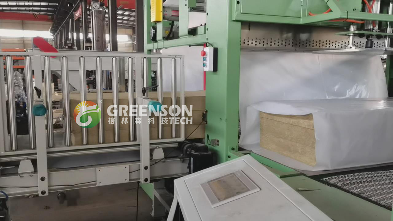 China Made Rock Wool Production Equipment Building Premium Machine