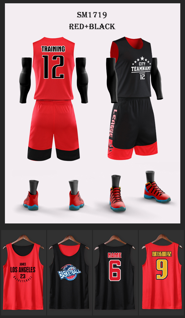 Double-sided basketball wear Men's basketball jersey Customized design printed pattern logo training game student team uniform