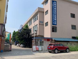 Dongguan A Friend Industrial Co,.Ltd