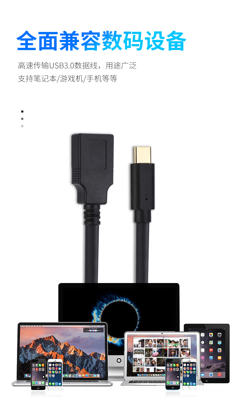 magnetic charging cable micro usb lighting phone accessories type c fast charging magnetic usb cable