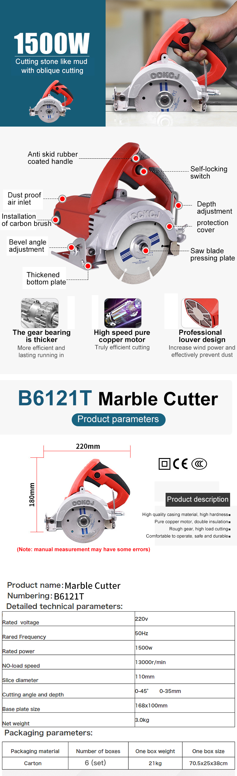 AB6121T Multifunctional Marble Machine Stone Tile Cutting Machine Slotting Machine Power Tools