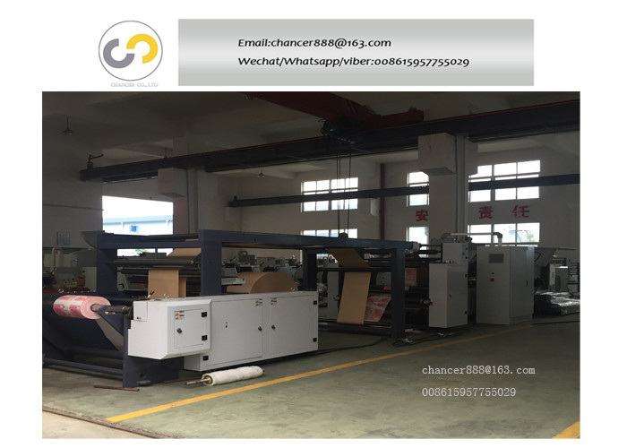 Double layers flat bottom paper bag making machine for flour, grocery, food
