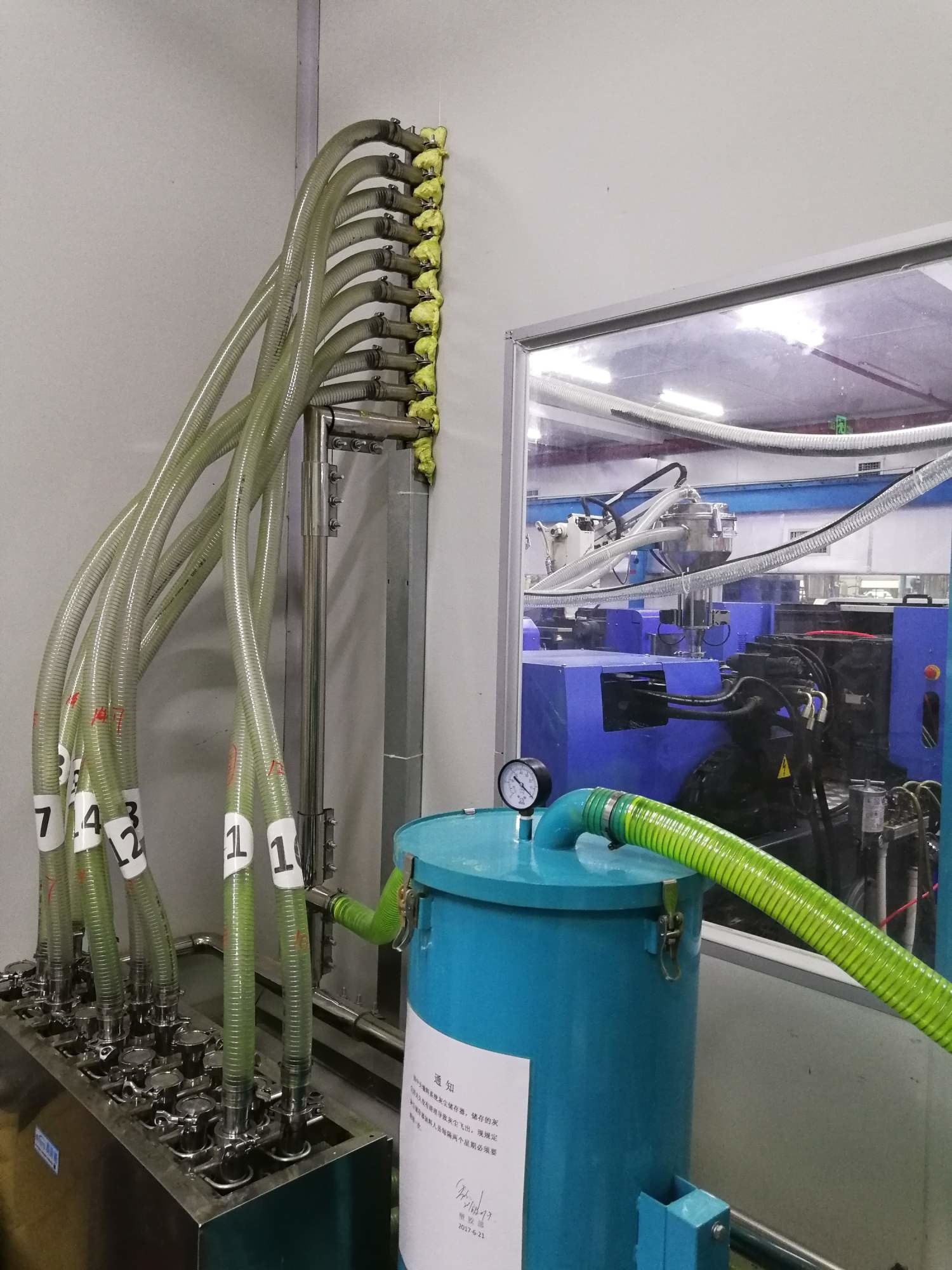Plastic Central Drying and Feeding System for Whole Factory Planning Material Handling OMCS-20