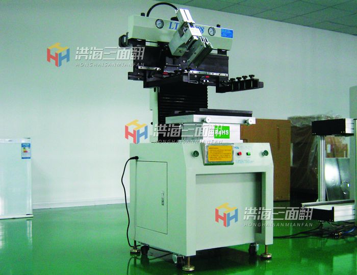 led3.jpg