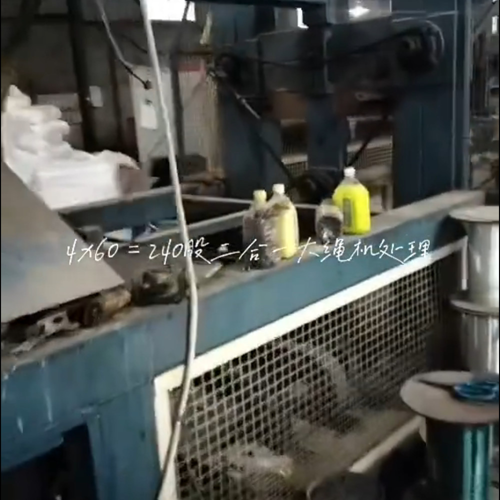 Second Hand 4 Strand Rope Twisting Machine PP PE Plastic Rope Making Machine