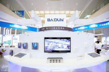 Shenzhen Baidun New Energy Technology Co., Ltd.