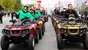 500cc UTV with Hisun Electric Injection Single Cylinder Water Cooled Engine and 2 Seats