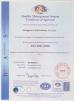 Dongguan Youfu Industry Co., Ltd Certifications