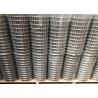 Buy cheap Square Hole Stainless Steel Welded Wire Mesh Durable Pallet Packing from wholesalers