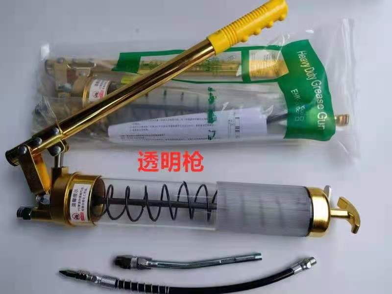 Lubricating Equipment Excavator Grease Gun Hand Operated QS-007 Grease Oil Gun