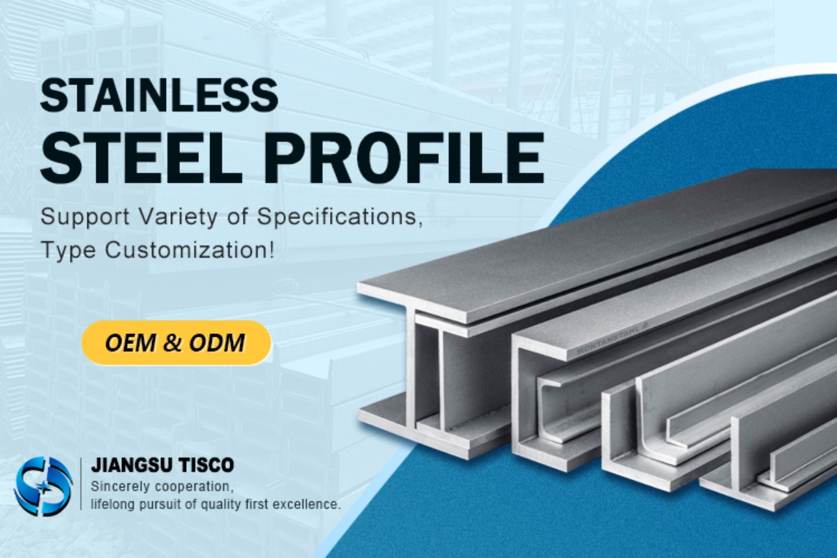stainless steel angle bar