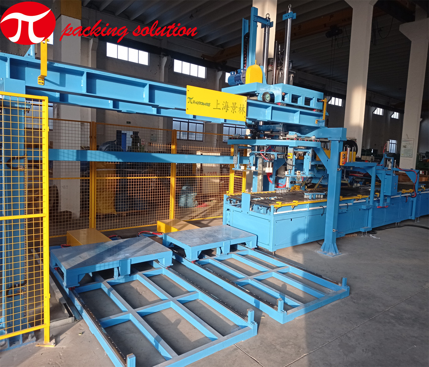 Ring Running Steel Coil Packing Machine For Various Metal Coil Packaging 2.5/Min Roller Speed