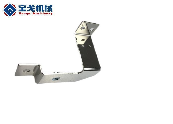 Bus Bar in Electrical Project for Toshiba Low Voltage Inverter