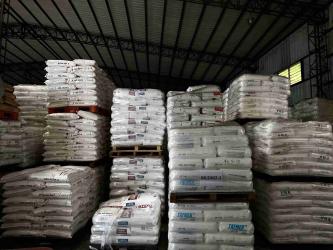 Dongguan Pengchen New Materials Co., Ltd