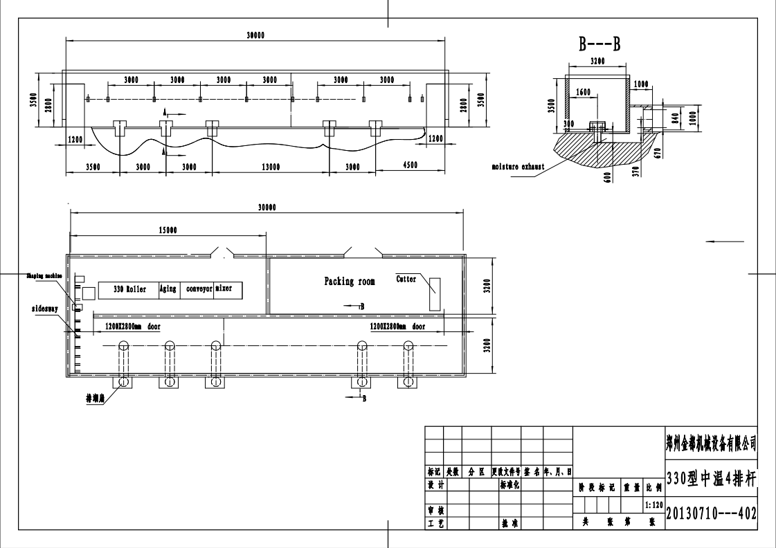 Hanging Type Dry Noodle Making Machine , Drying Noodle Processing Line