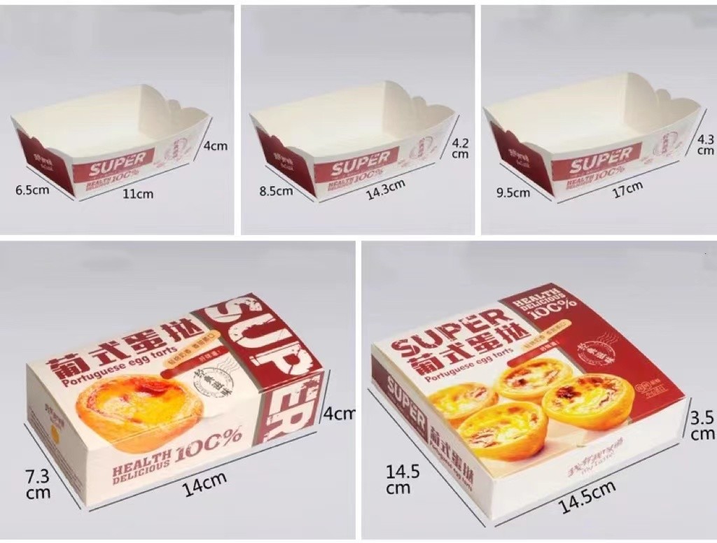 Fried Chicken Food Container Paper Box 10.6*9.7*6.5cm Paper Take Away Containers