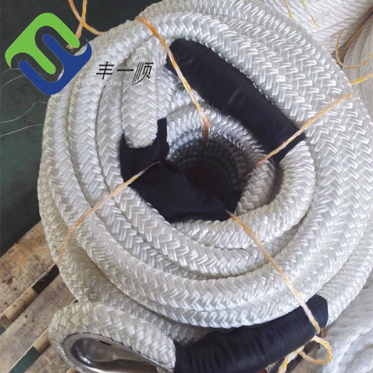 Vessel 12 Strand 10" Nylon Mooring Rope 220 Meters Length Eco Friendly