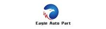 China Guangzhou Eagle Auto Parts Co., Ltd. logo