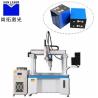 Buy cheap Square soft pack battery laser welding machine connector welding from wholesalers