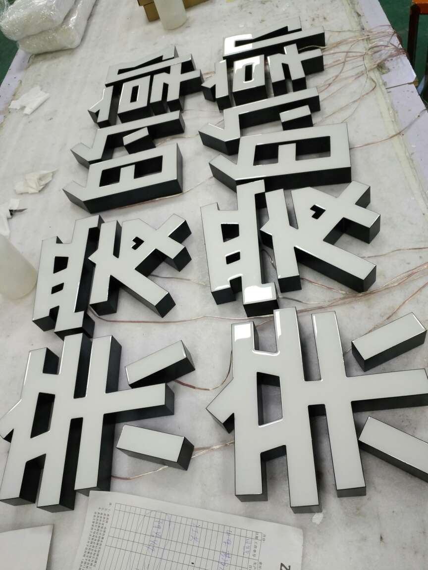 UL RoHs Custom Acrylic Business Sign Hanging / Free Standing