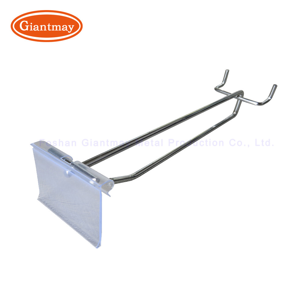 Shop Pegboard Display Hooks Metal Peg Double Hook With Price Tag