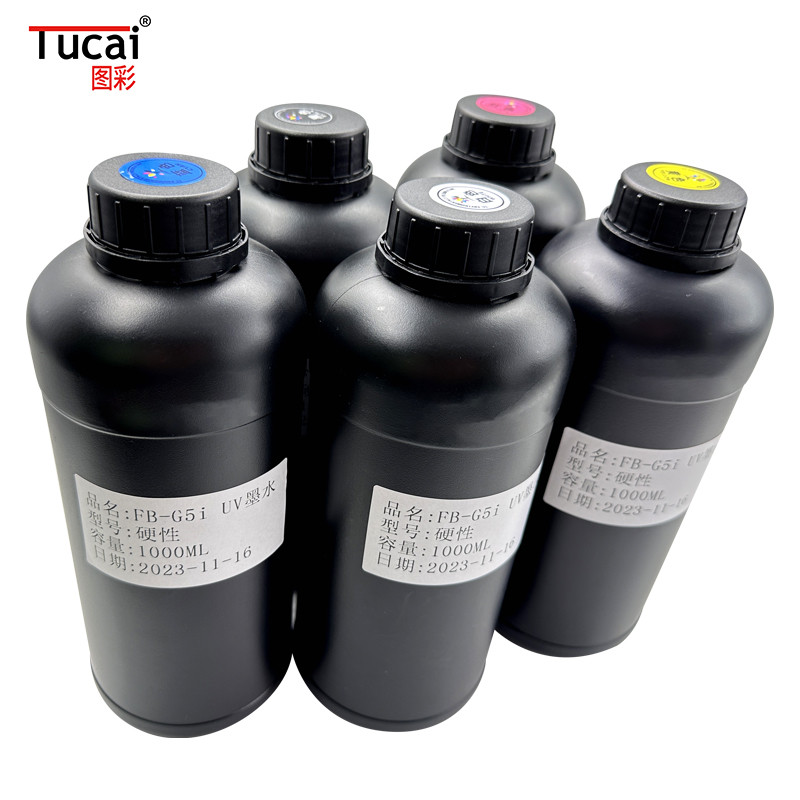 Ricoh G5i hard neutral uv ink suitable for Ricoh g5i nozzle light curing