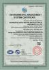 Changzhou Hetai Motor And Electric Appliance Co., Ltd. Certifications