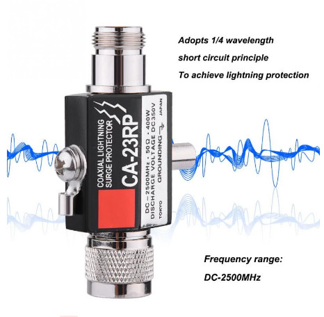 N Male To N Female Coaxial Lightning Arrestor For Signal Repeater