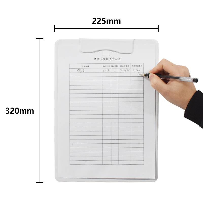 Magnetic Warehouse Office Clipboards A4 Plastic Clipboard MCB1912