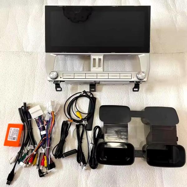 12.3inch IPS Car Radio Stereo Navigation System For Toyota Land Cruiser Prado 2018-2022