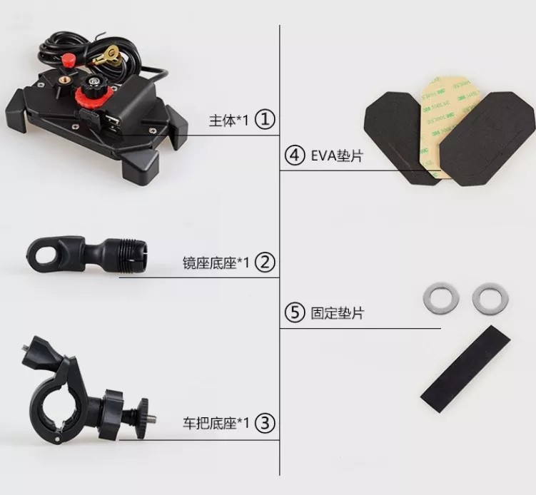 ODM Waterproof Motorcycle Phone Mount , Mobile Phone Bracket Holder