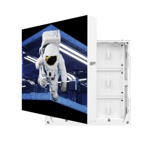 China LED custom outdoor aluminum cabinet 2.5 specification 400mm*400mm high-definition naked-eye 3D screen on sale