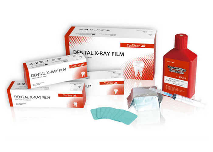 Dental Medical Use Disposable Dental X-Ray Film for light room use