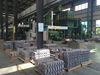 Chongqing Chuangxiang Power Source Co., Ltd.