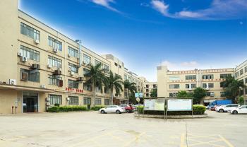 Shenzhen Weijiang Battery Co., Ltd