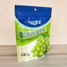Flexible Packaging Digital Printing Sample Stand Up With Zipper Pouch
