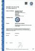Guangzhou Bouncia Inflatables Factory Certifications