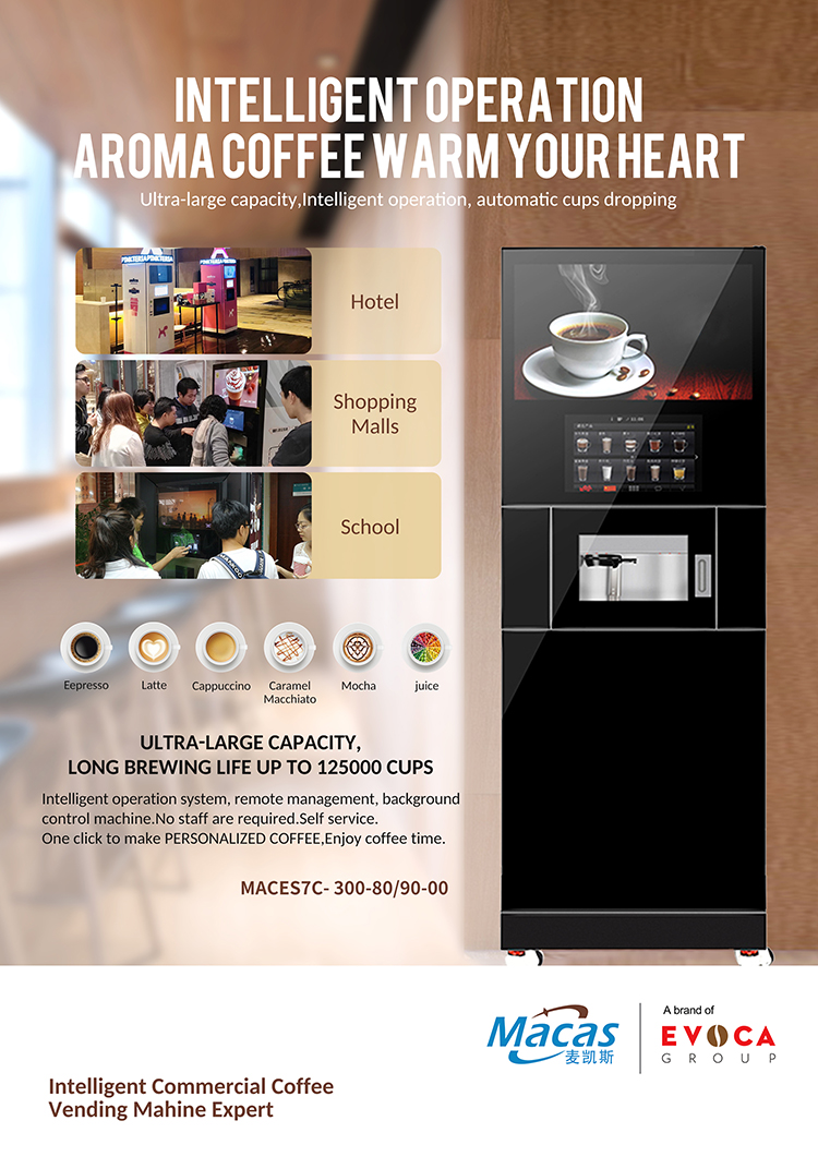 EVOACAS Cappuccino Vending Machine Business Remote Control WIFI 4G