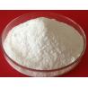 Buy cheap 2-Hydroxypropyl-beta-cyclodextrin (128446-35-5),pharm grade from wholesalers