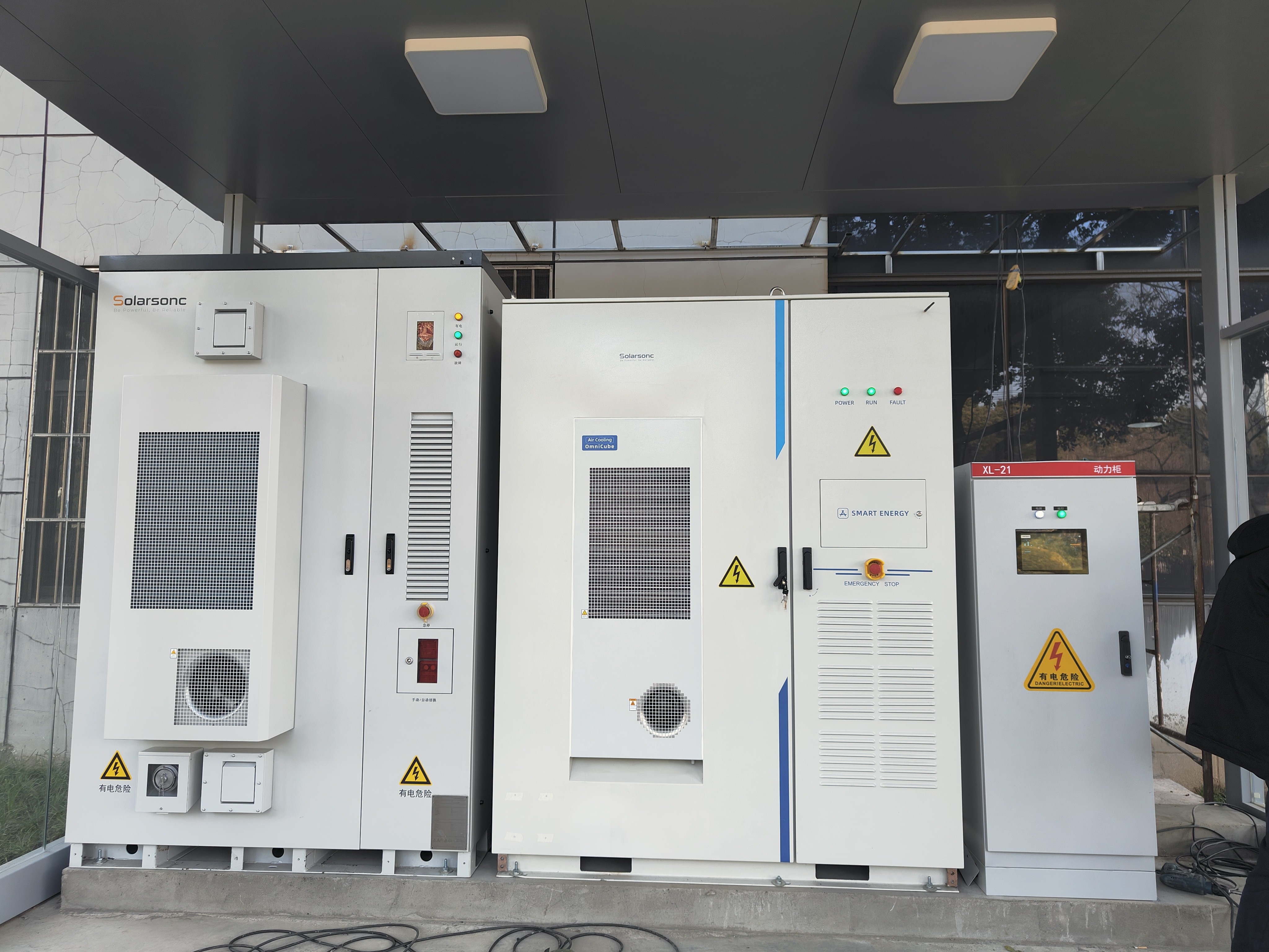 Power 100kW 380V Industrial Energy Storage Solution with 280Ah Battery Capacity
