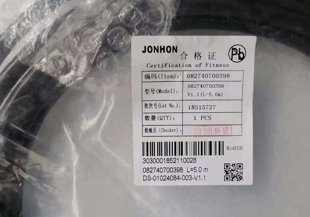 Original ZTE RRU R8862A AISG RET cable of No of DS-01024084-003 L= 5m AISG to DB15