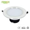 Buy cheap High power 7 Watt LED Downlight glass cover spot lights from wholesalers