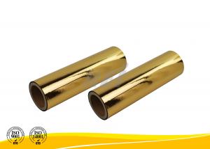China Gold Thermal Metallic Polyester Film , Reflective Mylar Film 3000Mm Length on sale