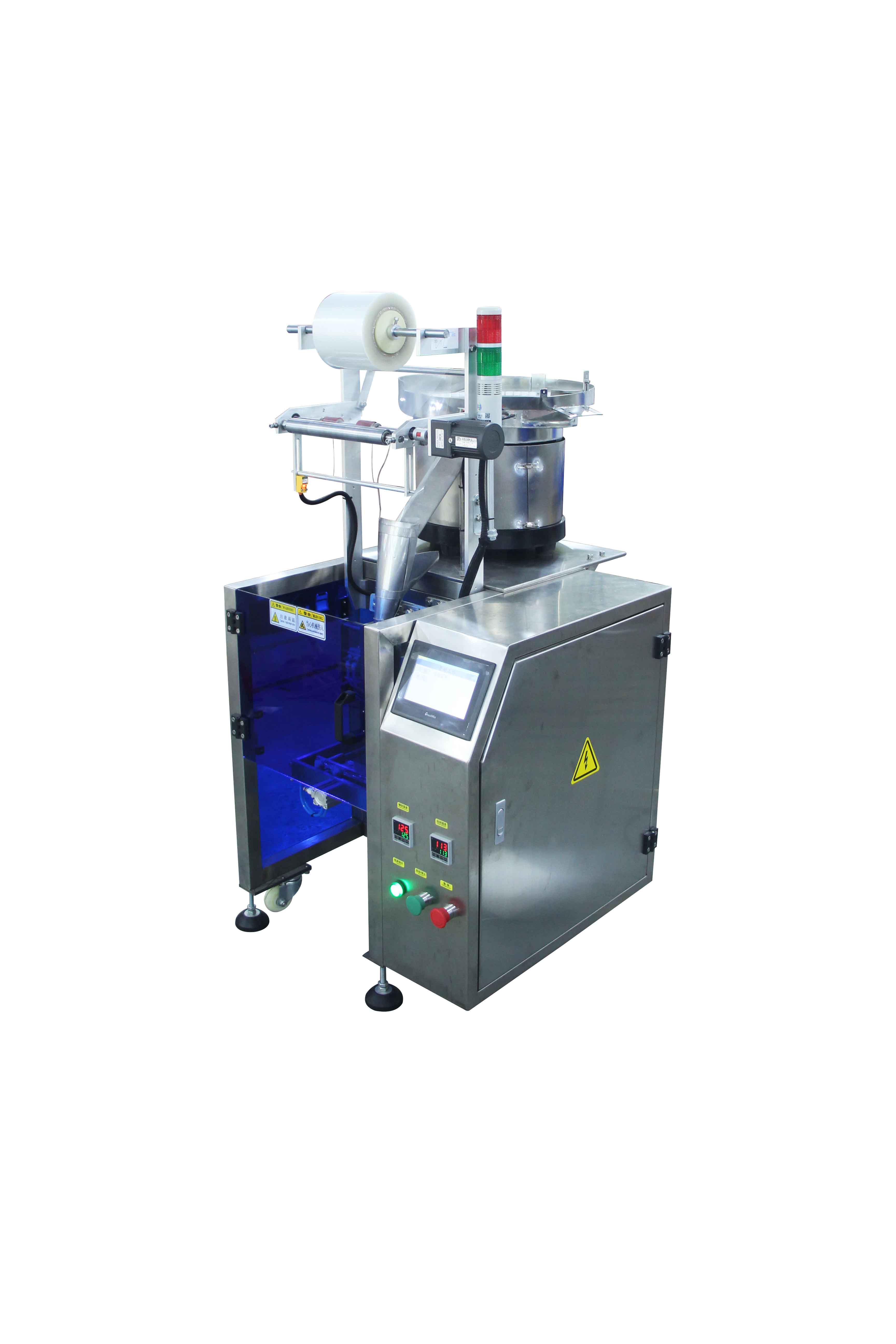 Hardware Screws Nuts Vibrating Bowl Lamination Film Roll Sealing Packaging Machine