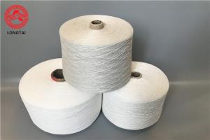 Buy cheap Regenerated Thread Yarn , Ring Spun Polyester Cotton Yarn For Socks And Gloves product